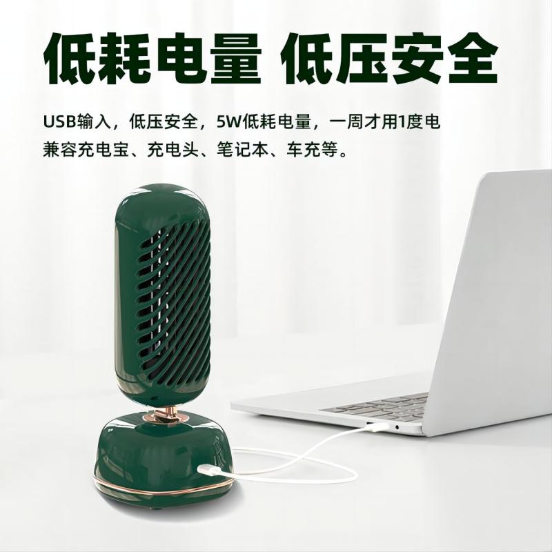 桌面塔式風(fēng)扇充電款（帶加濕功能）-橄欖綠