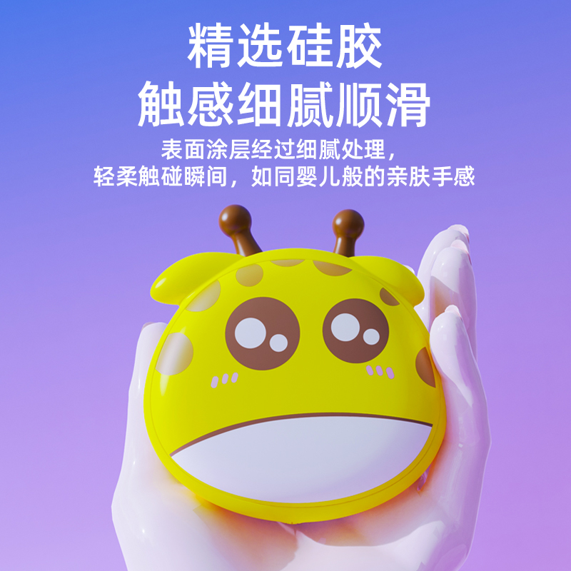 萌寵鹿暖手寶-小可愛