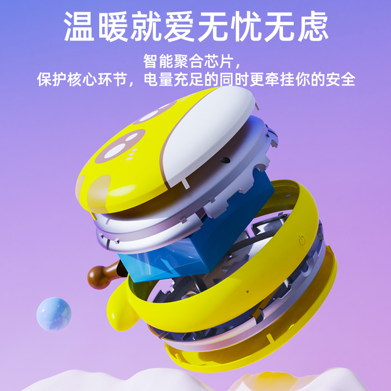萌寵鹿暖手寶-小可愛