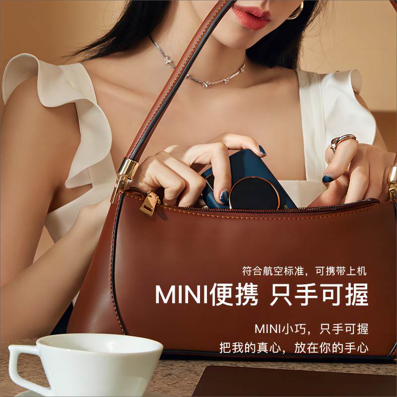 鏡子充電寶-迷霧綠