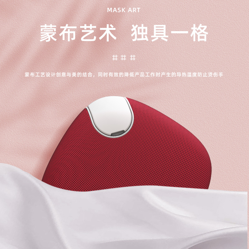 方糖暖手寶-紅